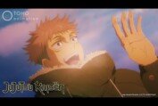 JUJUTSU KAISEN - Ending 2 | Give it Back