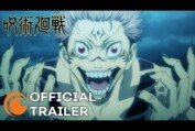 JUJUTSU KAISEN | OFFICIAL TRAILER