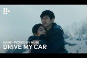 DRIVE MY CAR | Hand-picked by MUBI