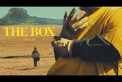 The Box (aka La Caja) (2021) | Trailer | Lorenzo Vigas