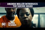 The Suicide Squad - Introduction | Super Scenes | DC