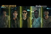 [Trailer] Viu Original, Taxi Driver 2 | Coming to Viu on 17 Feb 