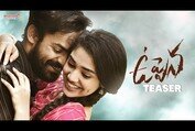Uppena Movie Official Teaser | Panja Vaisshnav Tej | Krithi Shetty | Vijay Sethupathi | Buchi Babu