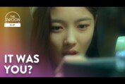 Byeon Woo-seok ruins Kim You-jung’s undercover mission | 20th Century Girl [ENG SUB]
