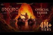 Kantara - Official Teaser | Rishab Shetty | Kishore, Achuth Kumar | Vijay Kiragandur | Hombale Films