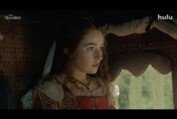 Love Story | Rosaline | Hulu