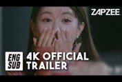 Pink Lie 핑크 라이 TRAILER #2 [eng sub]｜Disney+ Dating Variety Show