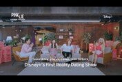 Pink Lie | Teaser Trailer | Disney+ Singapore