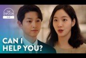 Song Joong-ki confirms Kim Go-eun’s suspicions | Little Women Ep 2 [ENG SUB]