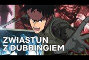 Spriggan | Zwiastun anime [Dubbing PL]
