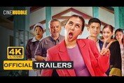 The Entitled (2022) ┊ Official Trailer [ 4K ]