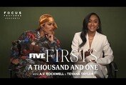 A Thousand And One's A.V. Rockwell & Teyana Taylor Bond Over Their Love of Crooklyn | Five Firsts