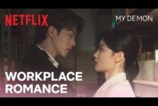 All great office rumors seem to start in the storage room | My Demon Ep 4 | Netflix [ENG SUB]