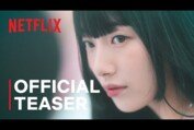 Doona! | Official Teaser | Netflix