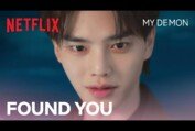 Making a deal with a demon with your life on the line | My Demon Ep 1 | Netflix [ENG SUB]