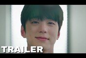 The Heavenly Idol (2023) Official Trailer | Kim Min Gue, Go Bo Gyeol | Kdrama Trailers