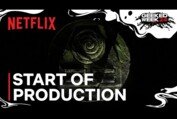 Avatar: The Last Airbender: Season 2 | Now in Production | Netflix