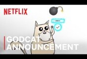 Exploding Kittens | A Message from Godcat | Netflix