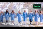 The Secret Lives of Mormon Wives | Official Trailer | Hulu