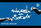 WINTER IN SOKCHO | Official Trailer | Now Streaming