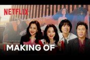 Aema | Making Of | Netflix [ENG SUB]