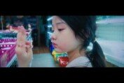 BIFF2025 Trailer | 왼손잡이 소녀 Left-Handed Girl | 경쟁