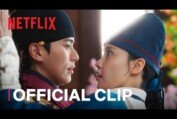 Bon Appétit, Your Majesty | Official Clip | Netflix [ENG SUB]