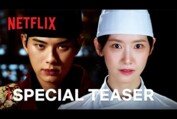 Bon Appétit, Your Majesty | Special Teaser | Netflix [ENG SUB]