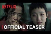 The Price of Confession | Official Teaser | Netflix [ENG SUB]