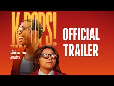K-POPS! | Official Trailer